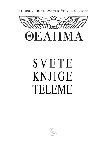 svete knjige teleme